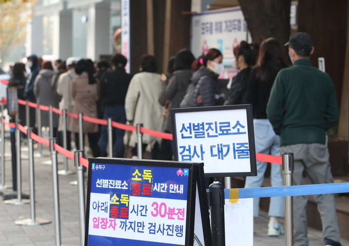 (사진=연합뉴스)