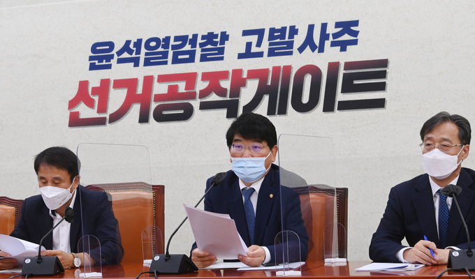 박완주 정책위의장 발언 (사진 = 연합뉴스 제공)