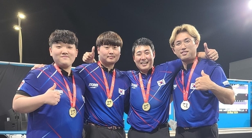 (왼쪽부터) 남자 단체전 금메달 획득한 지근, 고재혁, 강희원, 가수형 (사진=대한볼링협회 제공/연합뉴스)