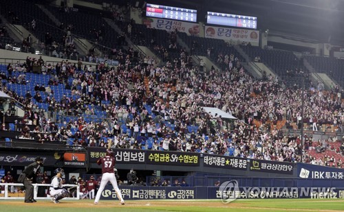 (사진=연합뉴스)