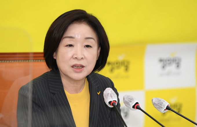 심상정 기자간담회 (사진 = 연합뉴스 제공)