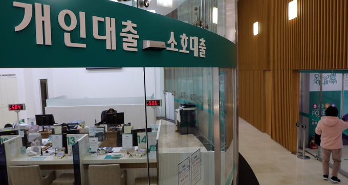 (사진=연합뉴스)