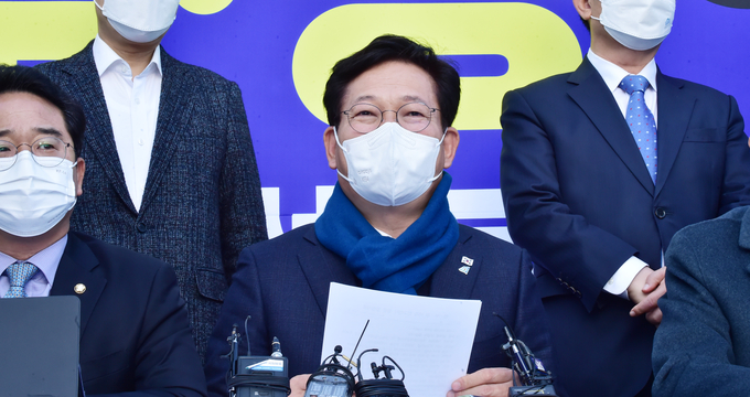 본·부·장 비리신고센터 방문해 발언하는 송영길 (사진 = 연합뉴스 제공)