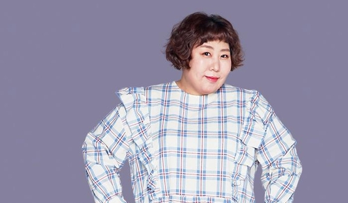 신기루 (사진=에스드림이엔티 홈페이지 캡처)