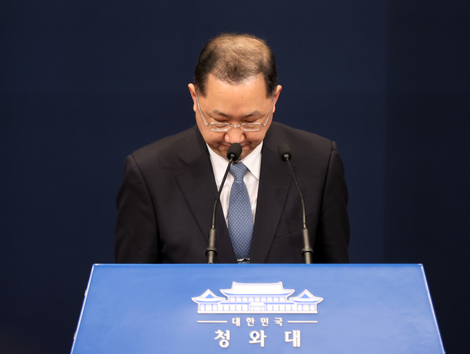 '아들 입사지원서 논란' 김진국 민정수석 사의. (사진=연합뉴스)