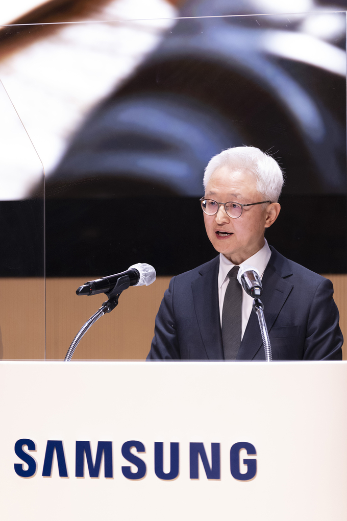 신년사 전하는 경계현 삼성전자 대표이사 사장. (사진-연합뉴스 제공)