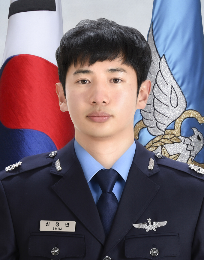 지난 11일 KF-5E 전투기 추락으로 순직한 조종사 故 심정민 소령. (사진=공군 제공)
