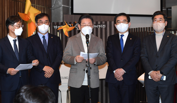 인천시 관련 정책 공약 발표하는 이재명 대선 후보