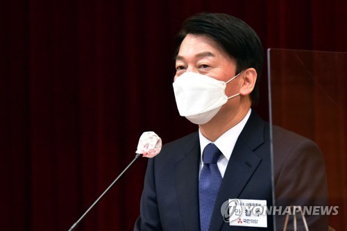 대한한의사협회 정책간담회에서 인사말하는 안철수 대선 후보 (사진=국회사진기자단/연합뉴스)