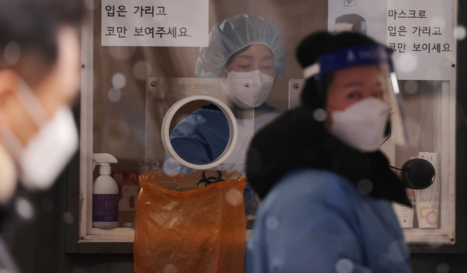 (사진=연합뉴스 제공)