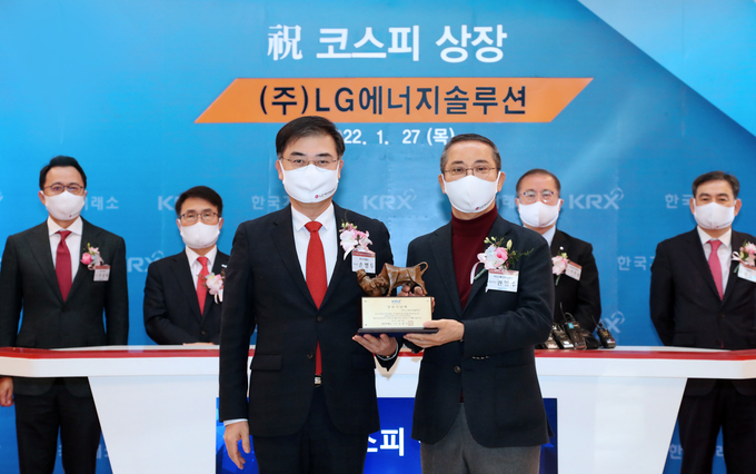 ㈜LG에너지솔루션, 유가증권시장 상장