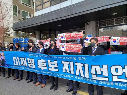 (사진=연합뉴스)