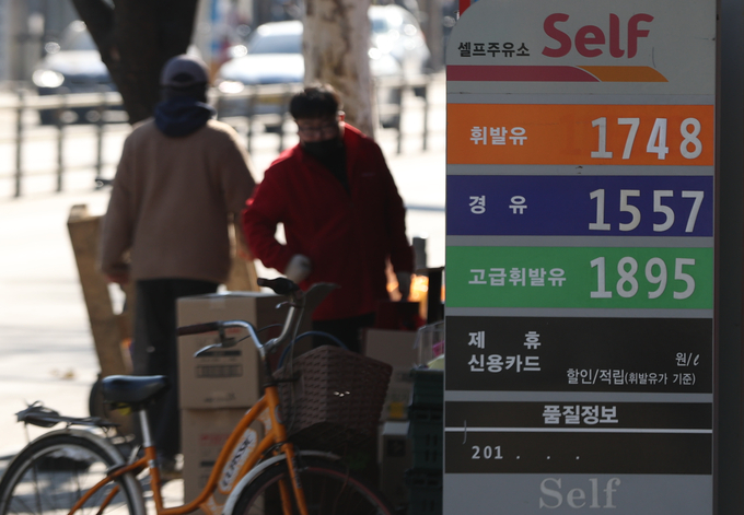 체감유가 이미 100달러…휘발유 1천800원·물가 4% '빨간불'