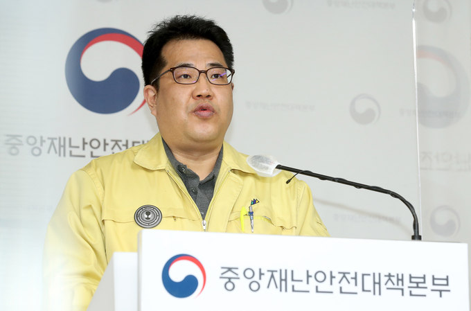 손영래 중앙사고수습본부 사회전략반장 . (사진=연합뉴스)