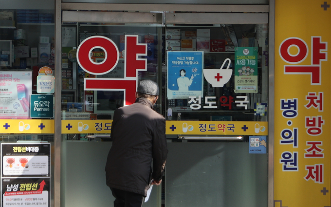 재택치료자 처방약 모든 약국에서 조제 가능. ( 사진 = 연합뉴스 제공 )