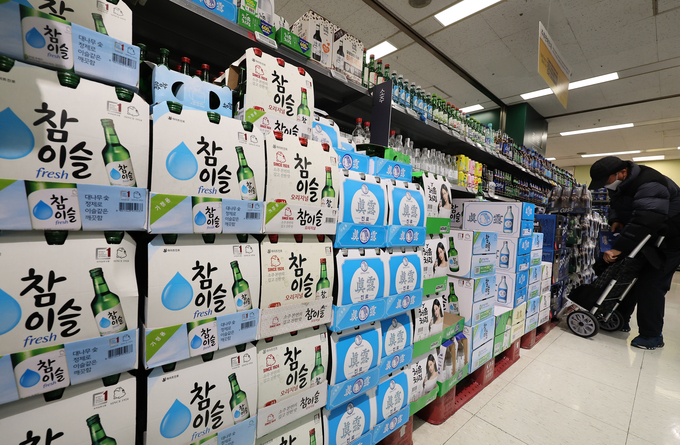 (사진=연합뉴스 제공)