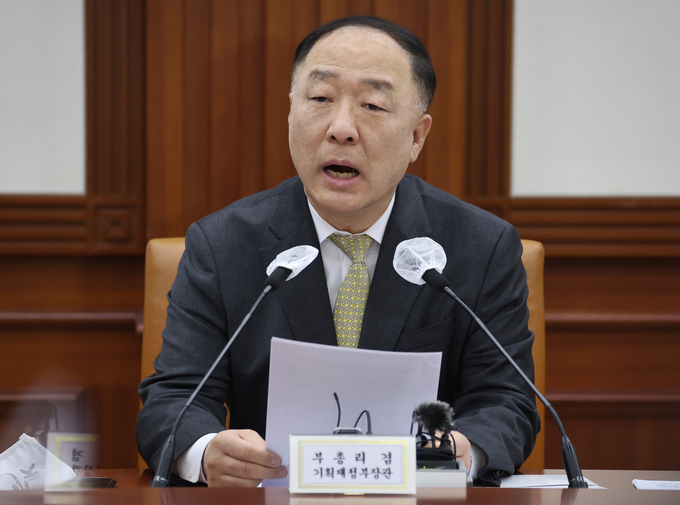 홍남기 부총리, 혁신성장 BIG3 추진회의 주재
