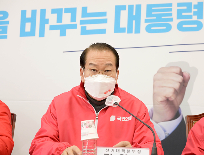 국민의힘 권영세 선거대책본부장이 24일 오전 국회에서 열린 선거대책본부 전체회의에서 발언하고 있다. (사진=연합뉴스)