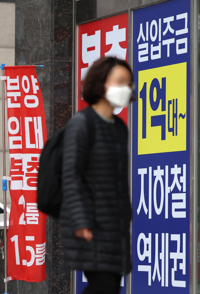 (사진=연합뉴스 제공)