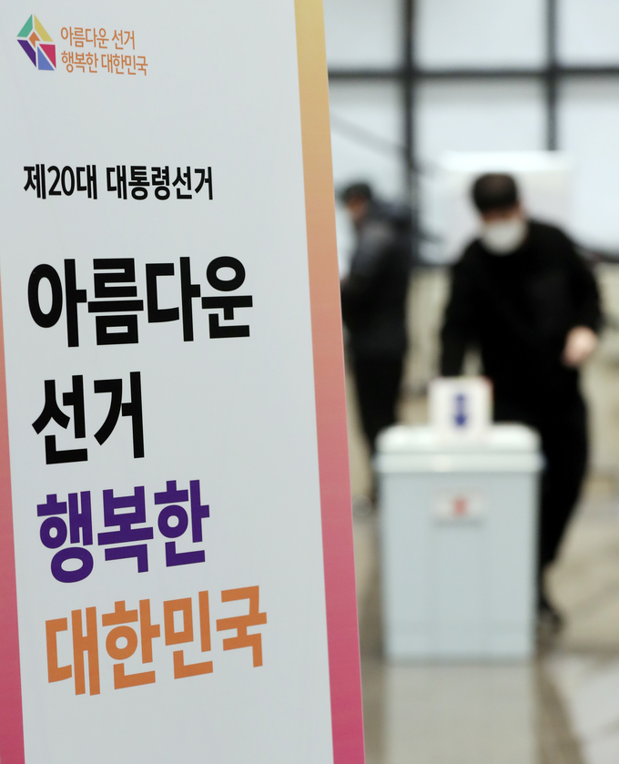 (사진=연합뉴스)