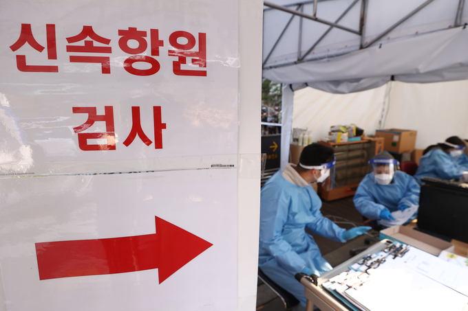 (사진=연합뉴스 제공)