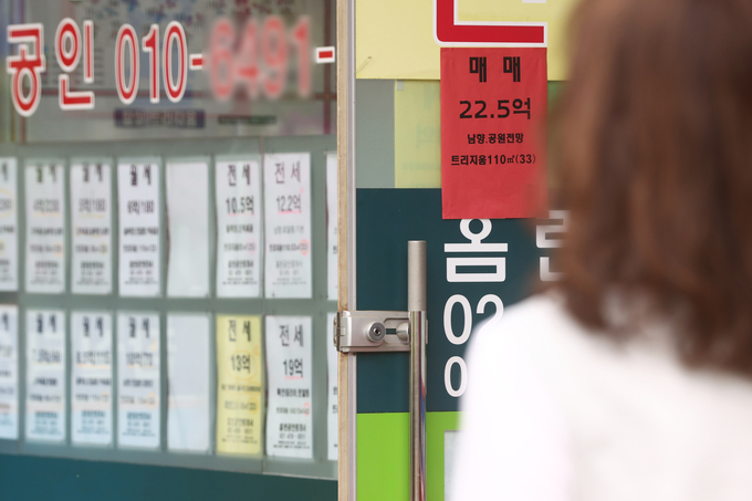 강남·1기 신도시 아파트값 강세. (사진=연합뉴스 제공)