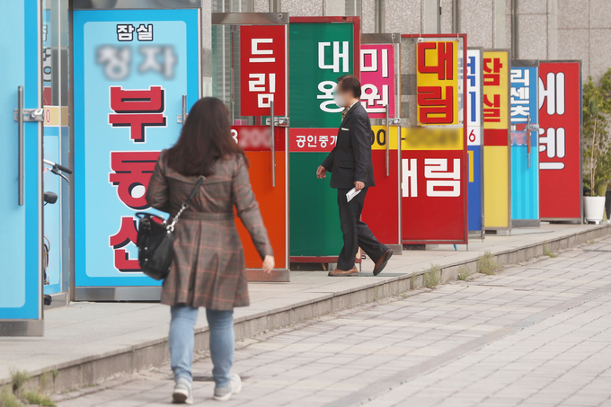 인수위 규제완화 '속도조절' 속 강남 아파트값 강세. (사진=연합뉴스 제공)