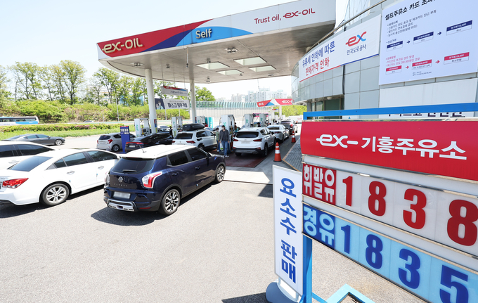 유류세 인하 폭 30%로 확대. (사진=연합뉴스 제공)
