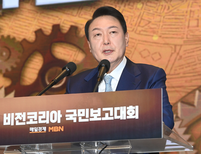 윤석열 당선인, 비전코리아 국민보고대회 축사