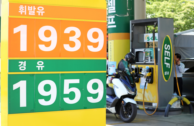 휘발윳값 넘어선 경윳값. (사진=연합뉴스 제공)