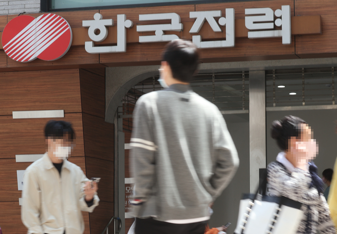 작년 공공기관 47% 적자…한전 5조8천억 적자. (사진=연합뉴스 제공)