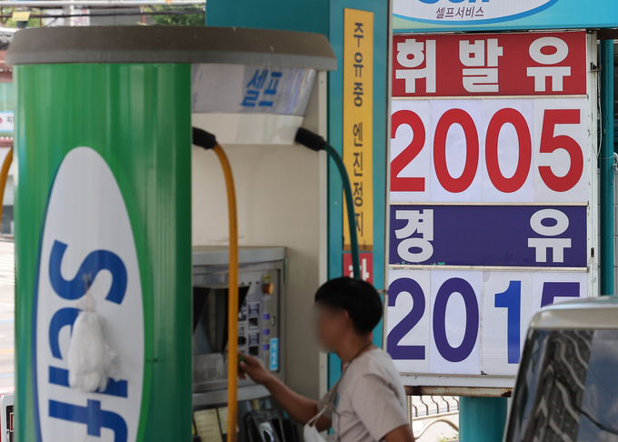 휘발유보다 비싼 경유. (사진=연합뉴스 제공)