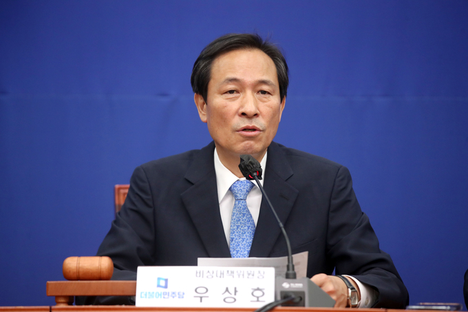 13일 우상호 더불어민주당 비대위원장이 국회에서 열린 '제1회 비상대착위원회의'에서 발언을 하고 있다. (사진=연합뉴스 제공)