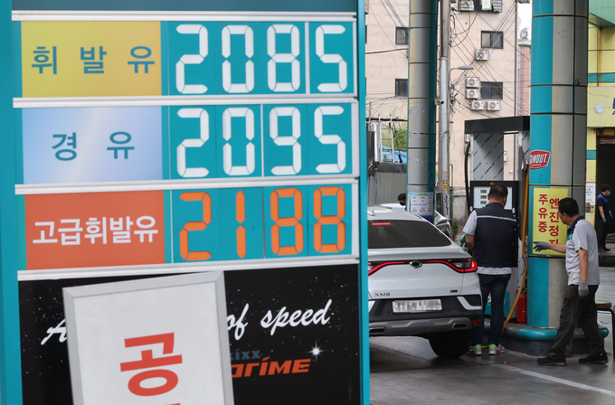 유가 고공행진 계속. (사진=연합뉴스 제공)