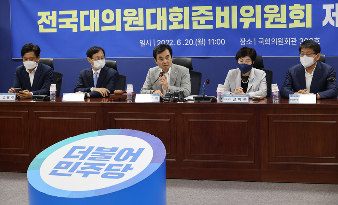 더불어민주당 안규백 전당대회준비위원장이 20일 오전 서울 여의도 국회 의원회관에서 열린 전국대의원대회 준비위원회 첫 회의에 참석해 발언하고 있다. (사진=연합뉴스 제공)