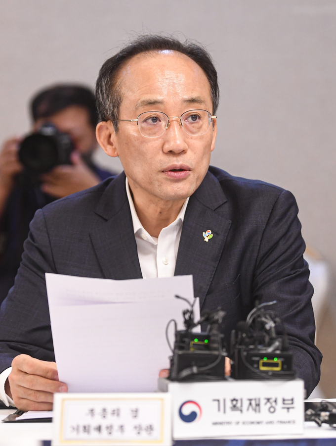발언하는 추경호 부총리. (사진=연합뉴스 제공)