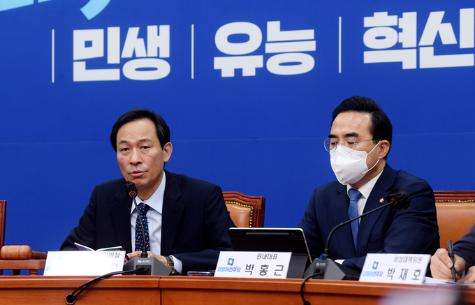 29일 더불어민주당 비상대책위회의에서 발언하는 우상호 민주당 비대위원장. (사진=연합뉴스 제공)