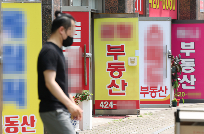 아파트 매매 시장 침체 장기화…중개업소 운영난. (사진=연합뉴스 제공)