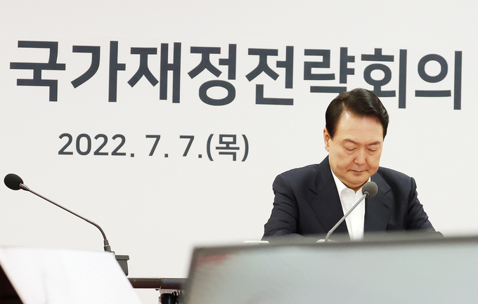 정부 내년 예산부터 긴축 시동. (사진=연합뉴스 제공ㄴ)