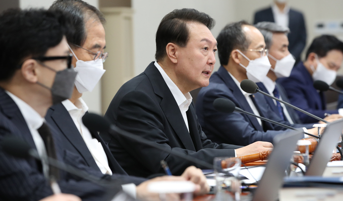 윤석열 대통령이 19일 오전 용산 대통령실에서 열린 국무회의에서 발언하고 있다. (사진=연합뉴스 제공)