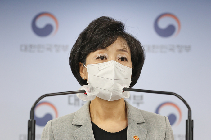 박순애 교육부 장관이 19일 반도체 인재 양성방안을 발표하고 있다. (사진=연합뉴스 제공)