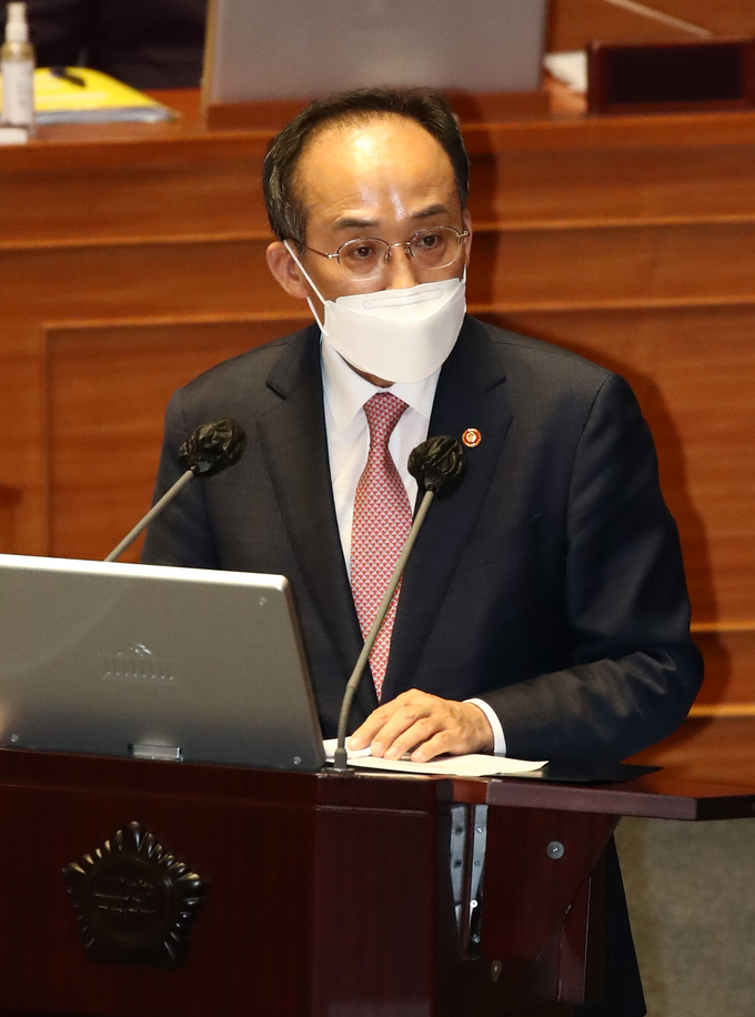  추경호 경제부총리가 26일 오후 서울 여의도 국회 본회의장에서 열린 경제 분야 대정부질문에서 의원들의 질문에 답하고 있다. (사진=연합뉴스 제공)