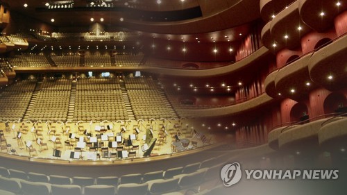 (사진=연합뉴스)