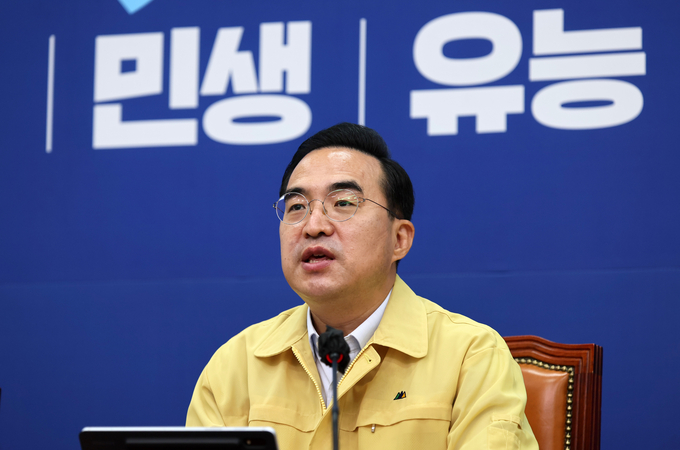 박홍근 민주당 원내대표가 10일 서울 여의도 국회에서 열린 비상대책위원회의에서 발언하고 있다. (사진=연합뉴스 제공)