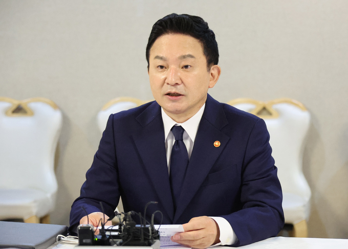 부동산 관계장관회의에서 발언하는 원희룡 장관. (사진=연합뉴스 제공)