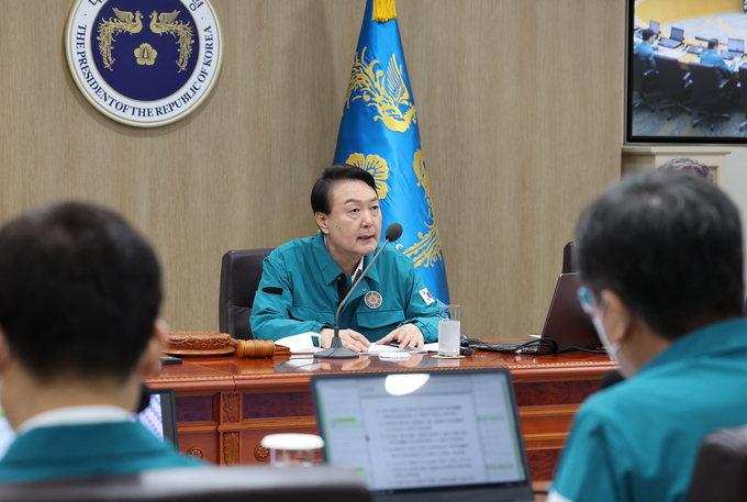 윤석열 대통령이 22일 오전 서울 용산 대통령실 청사에서 열린 을지 국무회의를 주재하고 있다. (사진=연합뉴스 제공)