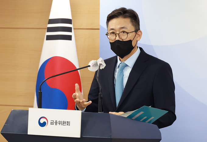권대영 금융정책국장, 새출발기금 추진방안 브리핑. (사진=연합뉴스 제공)