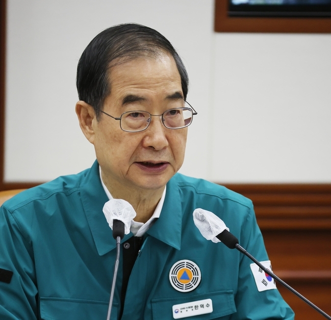 한덕수 국무총리는 7일 정부서울청사에서 주재한 코로나19 중앙재난안전대책본부 회의에서 추석 대비 방역 및 의료 대응 대책을 발표했다.