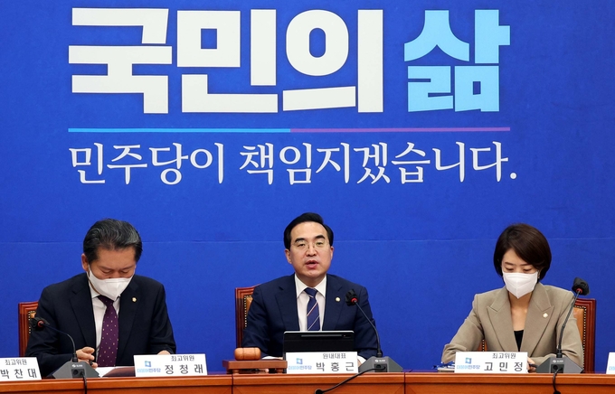 박홍근 더불어민주당 원내대표가 7일 국회에서 열린 최고위원회의에서 발언하고 있다. (사진=연합뉴스 제공)