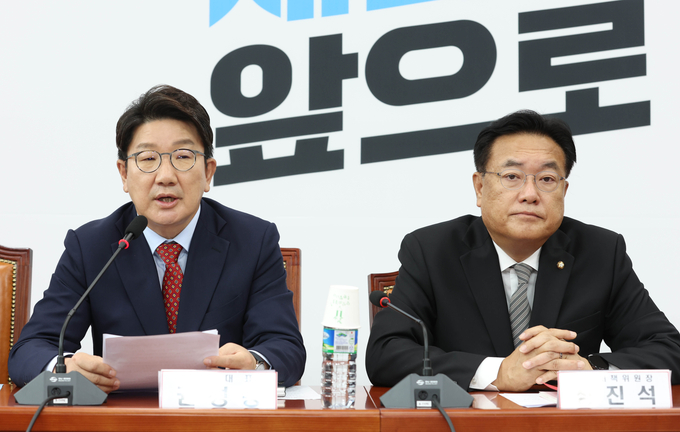 권성동 국민의힘 원내대표가 14일 오전 국회에서 열린 비상대책위원회의에서 발언하고 있다. (사진=연합뉴스 제공)